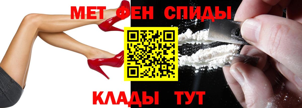 АМФ 98% Пушкино