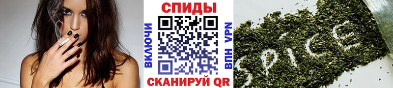 Бутират вода  МЕГА рабочий сайт  Пушкино 