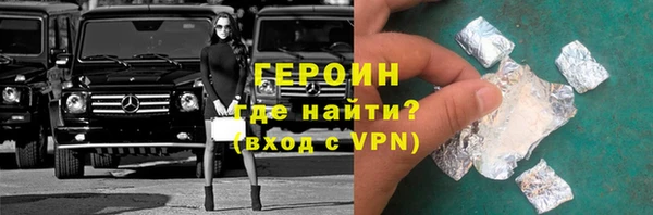 каннабис Козельск