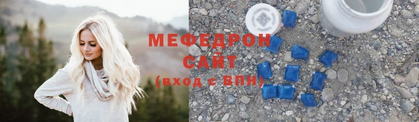 кокаин премиум Кодинск