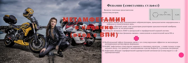 каннабис Козельск