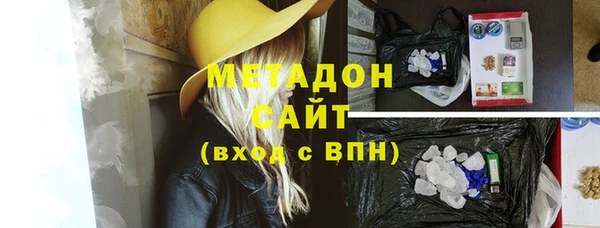прущие грибы Козловка