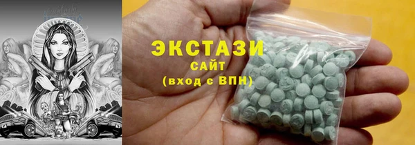 прущие грибы Козловка