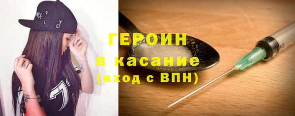 каннабис Козельск