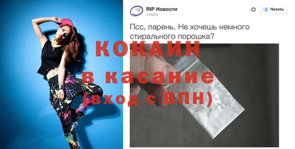 каннабис Козельск