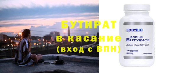 прущие грибы Козловка
