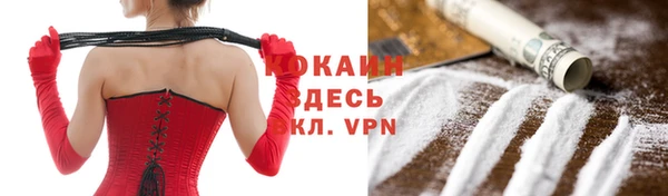 каннабис Козельск