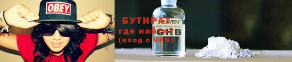 дмт Киреевск