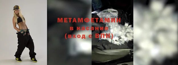 кокаин премиум Кодинск