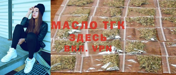 кокаин премиум Кодинск