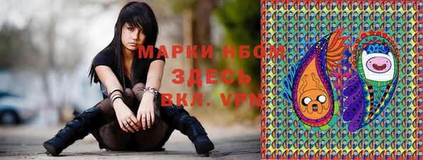 каннабис Козельск