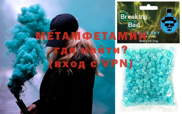 каннабис Козельск