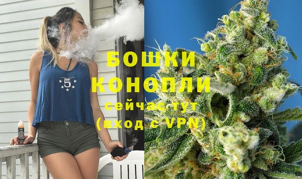 каннабис Козельск