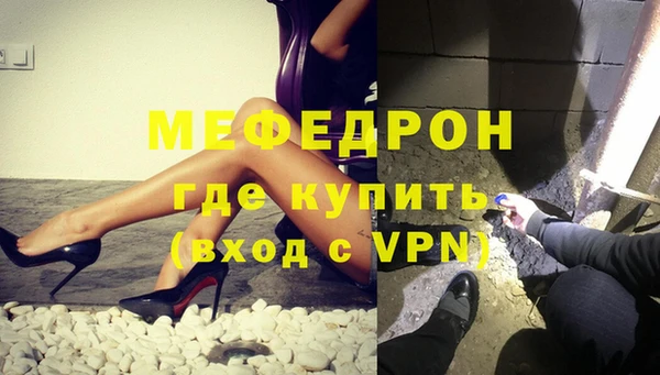 каннабис Козельск