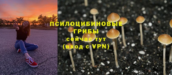 каннабис Козельск