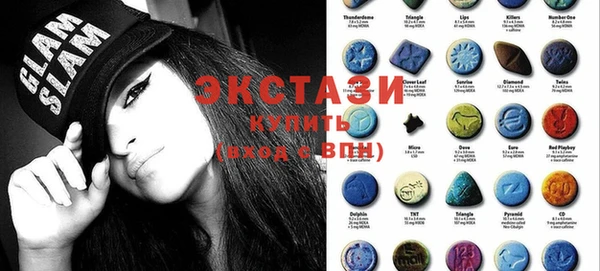 кокаин премиум Кодинск