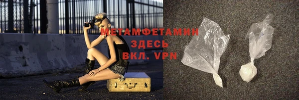 каннабис Козельск