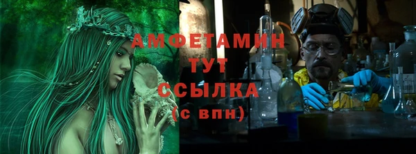 каннабис Козельск