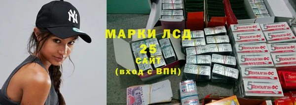 кокаин премиум Кодинск