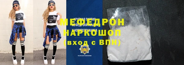 прущие грибы Козловка