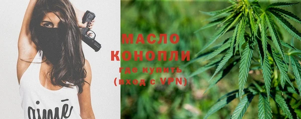 кокаин премиум Кодинск
