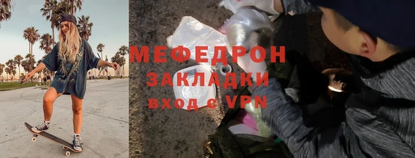 прущие грибы Козловка