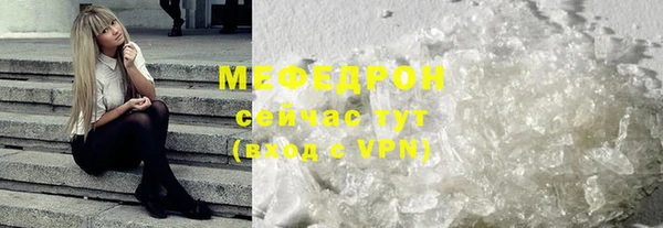прущие грибы Козловка