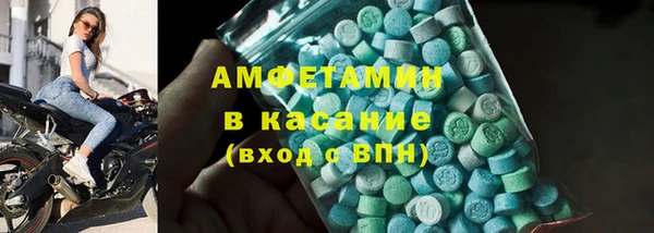 прущие грибы Козловка