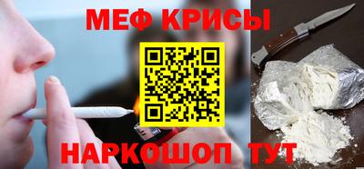 apvp Можга