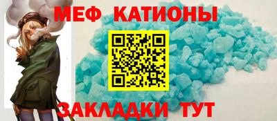 apvp Можга