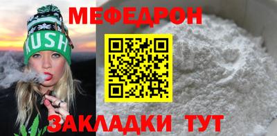 apvp Можга