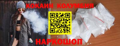 гидра Моздок