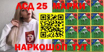 трава Можайск