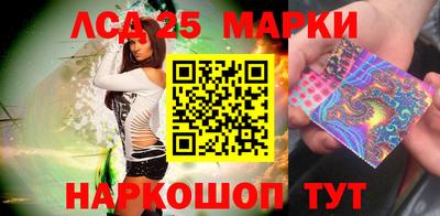 трава Можайск