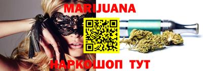гидра Моздок