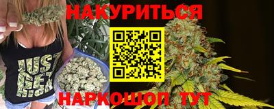 трава Можайск