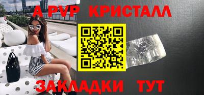 2c-b Туймазы