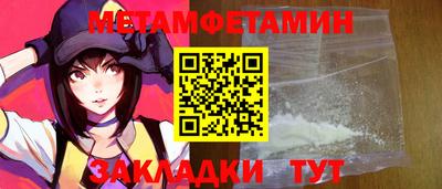 apvp Можга