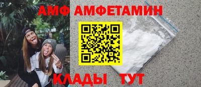 гидра Моздок