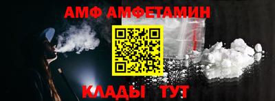 apvp Можга