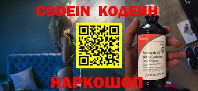 apvp Можга