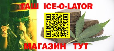 трава Можайск