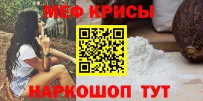 apvp Можга