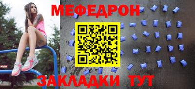 apvp Можга