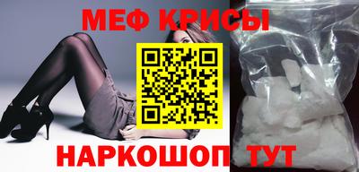 apvp Можга