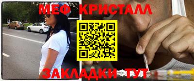apvp Можга