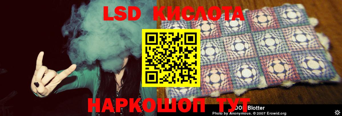 Cocaine  ТГК  Экстази  Вход с VPN  Пушкино  MDMA  Мефедрон  